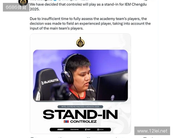 官宣：The MongolZ招入controlez替补参加IEM成都站