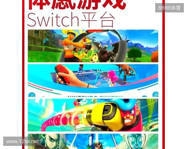 Nintendo Switch版《迪士尼蜜娜莉丝•健健好身姿》11月6日开启预购