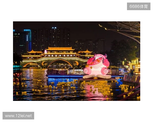 电竞与城市文化全城开运 胖胖龙好运乐园燃动成都