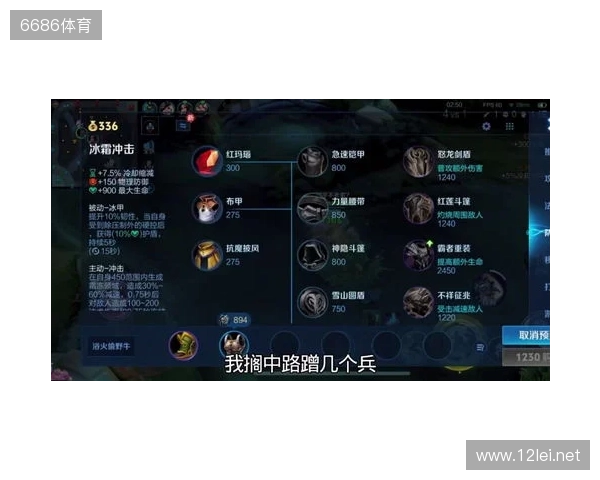 2025年王者荣耀女子公开赛TE溯实现三连冠 成首支挑战者杯女子战队