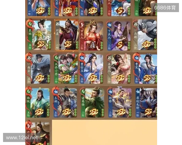 年末狂欢就位！《三国杀：一将成名》周年庆预热开启，豪礼嗨翻全场！