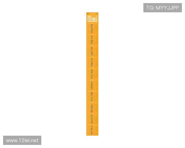 中超中甲今天比分（中超今日足球比赛赛程）世界杯体育论坛